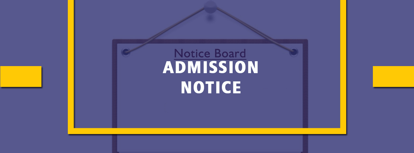 admissionNoticeBanner